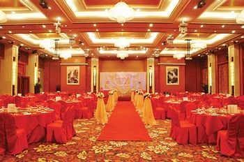 Wuhu Shenghui Western Fortune Hotel Exterior foto