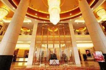 Wuhu Shenghui Western Fortune Hotel Exterior foto